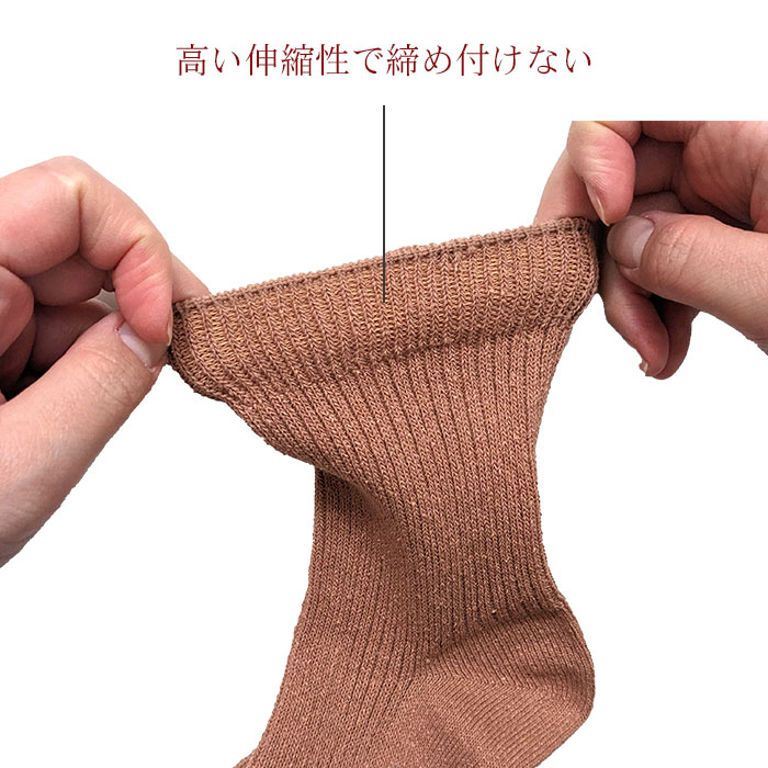 ۥ륯ؿͥ奢֥å­쥵ݡդ