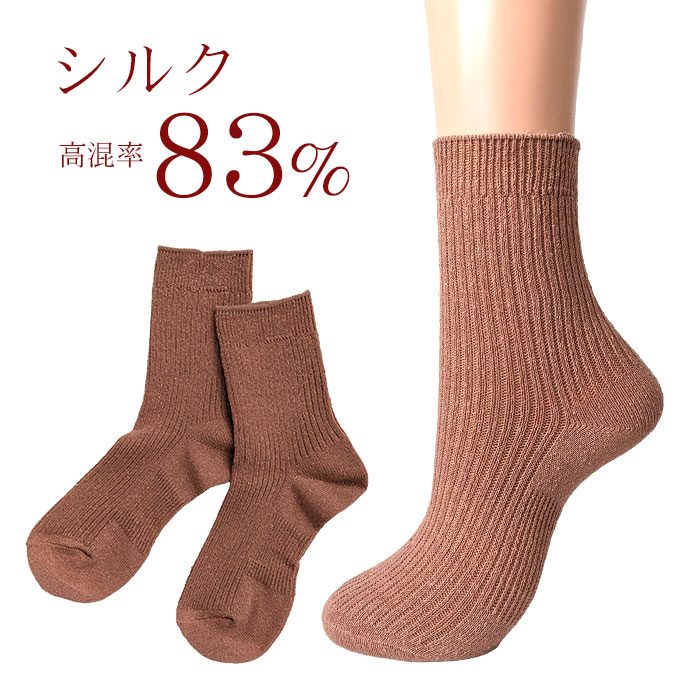 ۥ륯ؿͥ奢֥å­쥵ݡդ