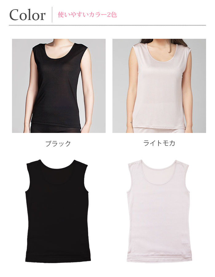 �ڤ����ʣ��祻�åȡ� ���륯�ե���µ����ʡ� S/M/L/LL