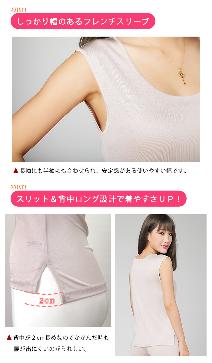 �ڤ����ʣ��祻�åȡ� ���륯�ե���µ����ʡ� S/M/L/LL