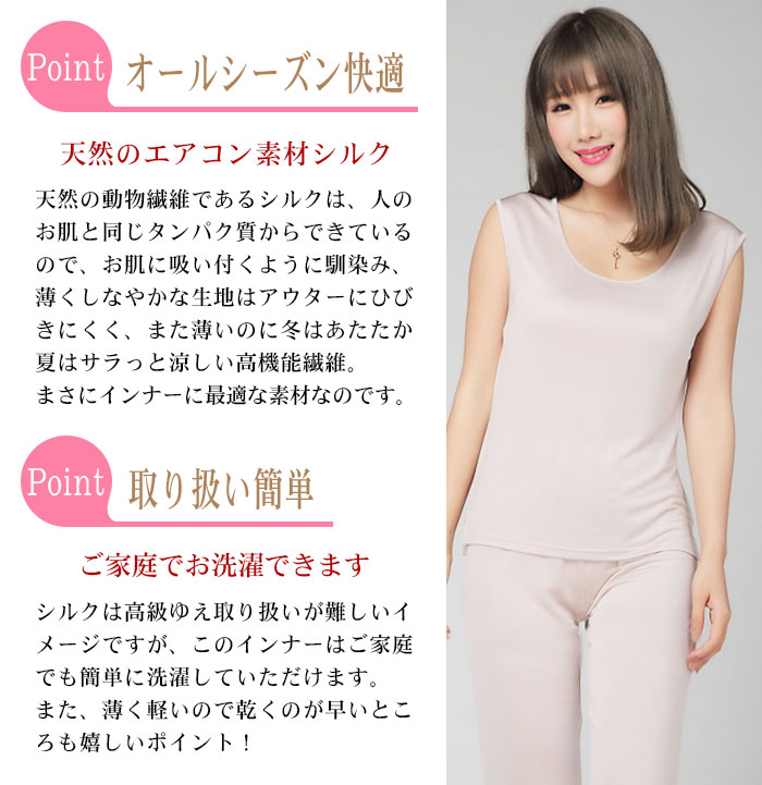 �ڤ����ʣ��祻�åȡ� ���륯�ե���µ����ʡ� S/M/L/LL