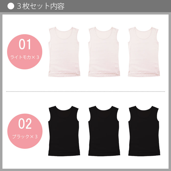 �ڤ����ʣ��祻�åȡ� ���륯�ե���µ����ʡ� S/M/L/LL