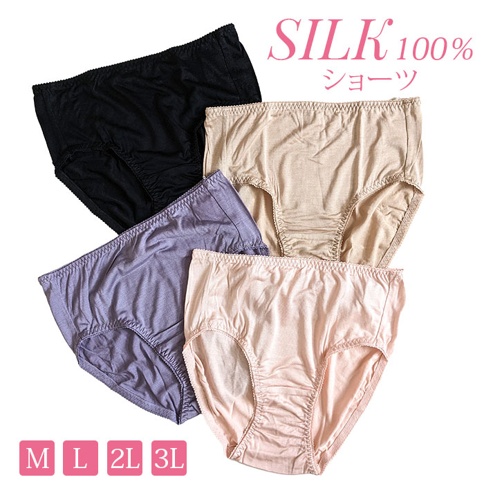 ڥ륯100ۥ륯硼 M/L/LL/3L