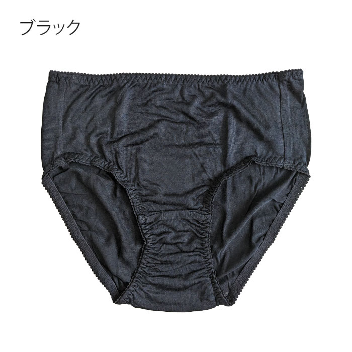 ڥ륯100ۥ륯硼 M/L/LL/3L