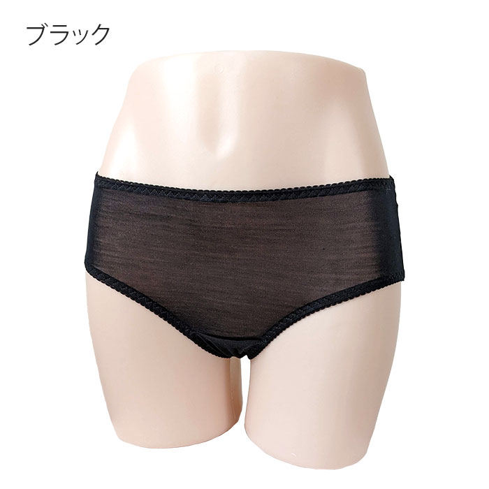 ڥ륯100ۥ륯硼 M/L/LL/3L