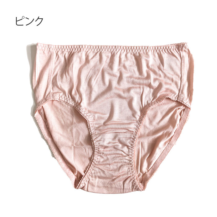 ڥ륯100ۥ륯硼 M/L/LL/3L