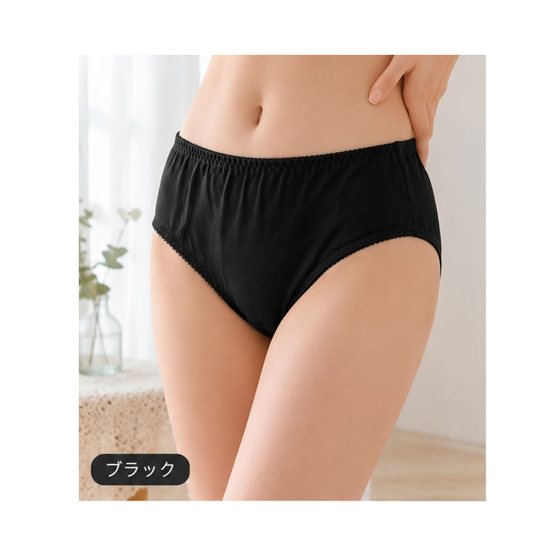 �ڥ��륯100��ۥ��륯���硼�� M/L/LL/3L