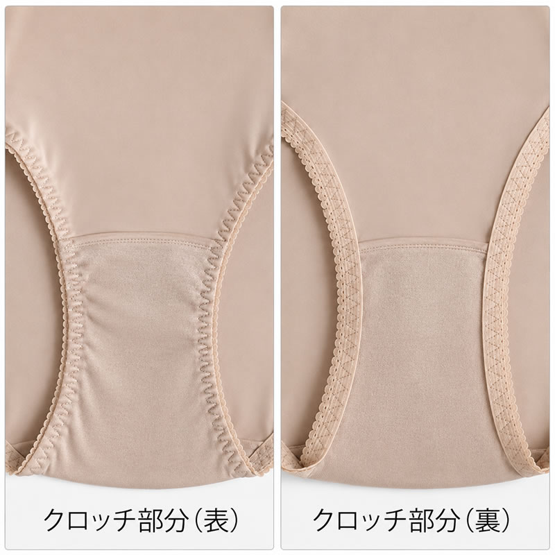 �ڥ��륯100��ۥ��륯���硼�� M/L/LL/3L