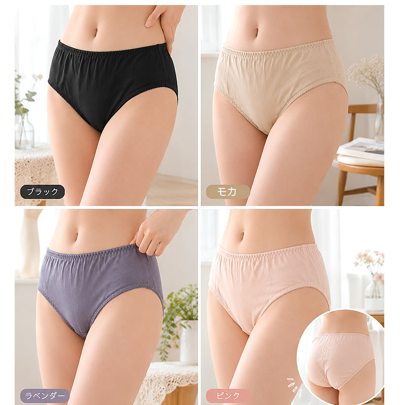�ڥ��륯100��ۥ��륯���硼�� M/L/LL/3L