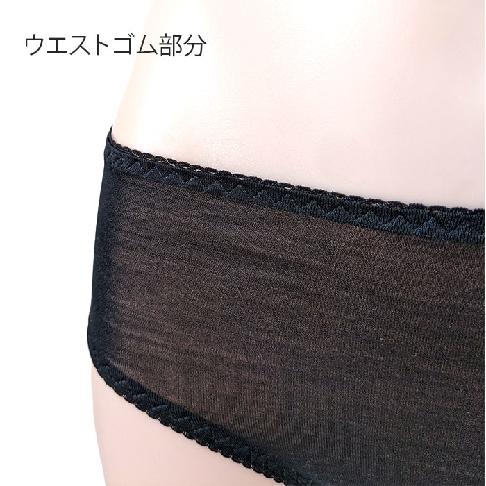 ڥ륯100ۥ륯硼 M/L/LL/3L