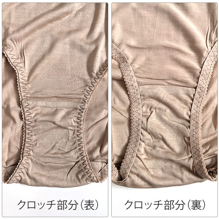 ڥ륯100ۥ륯硼 M/L/LL/3L