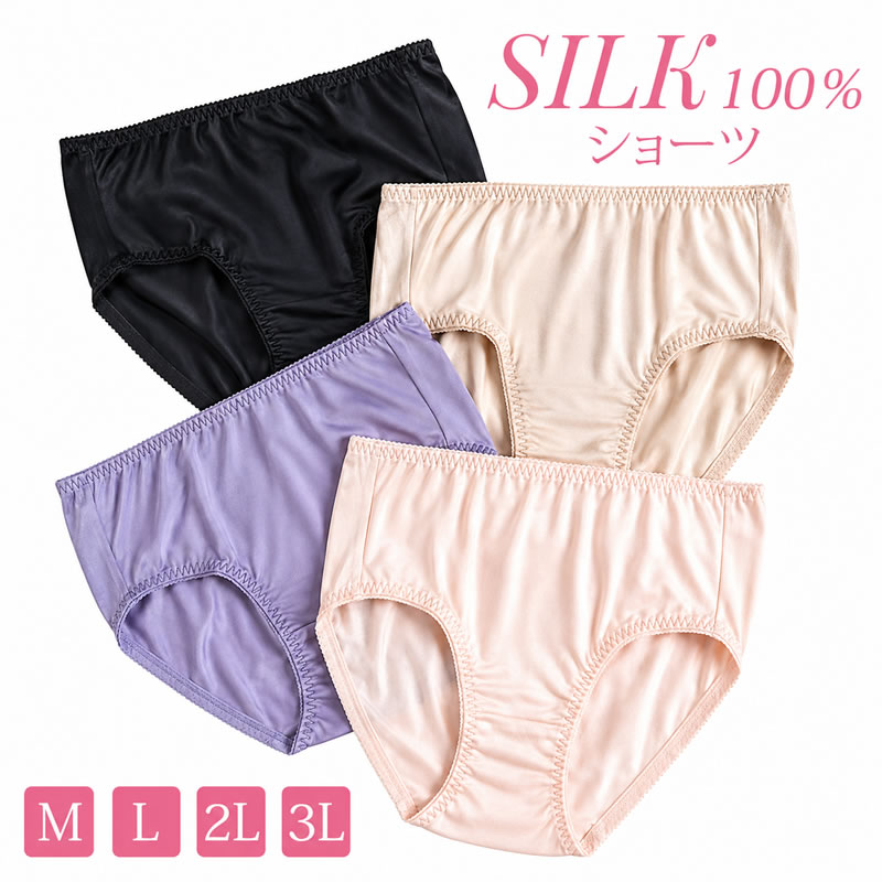 �ڥ��륯100��ۥ��륯���硼�� M/L/LL/3L