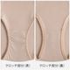 �ڥ��륯100��ۥ��륯���硼�� M/L/LL/3L