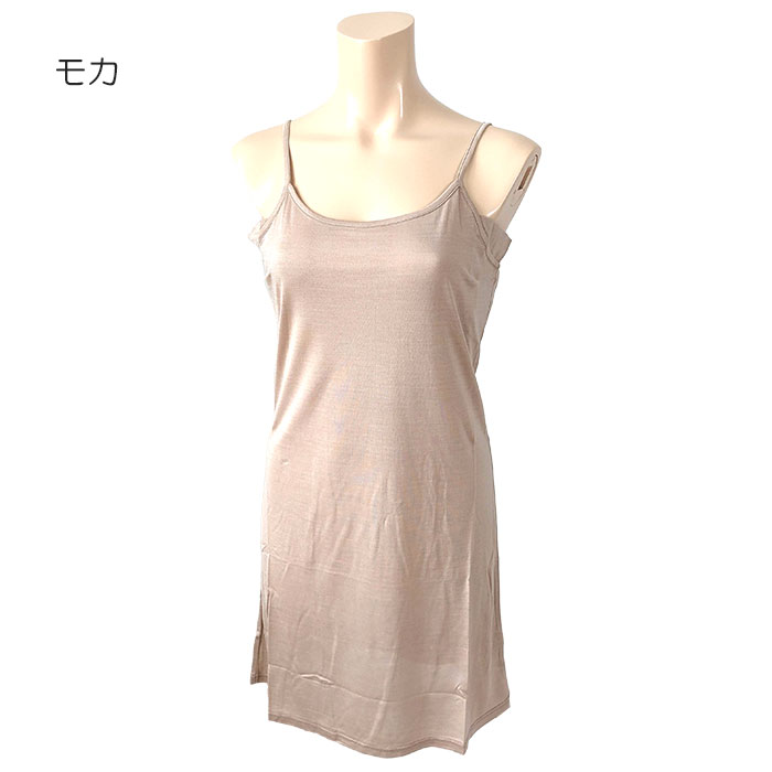 ���륯����ߥ���å� M/L
