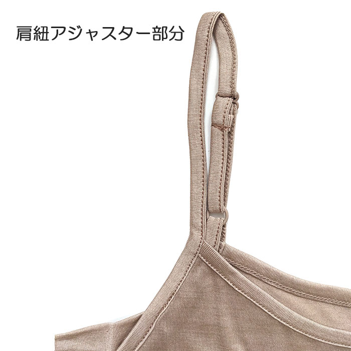 ���륯����ߥ���å� M/L