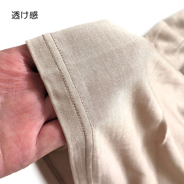 ���륯����ߥ���å� M/L