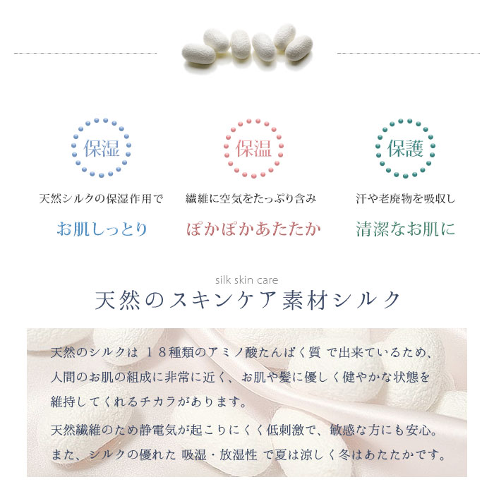 ���륯����ߥ���å� M/L