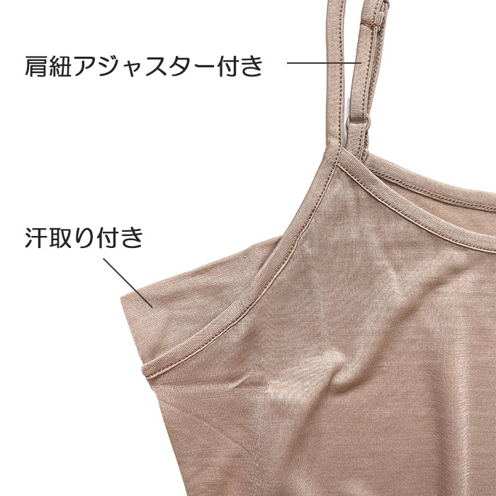 ���륯����ߥ���å� M/L