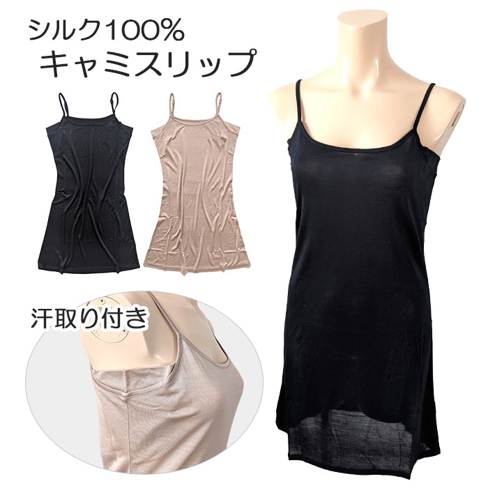 ���륯����ߥ���å� M/L