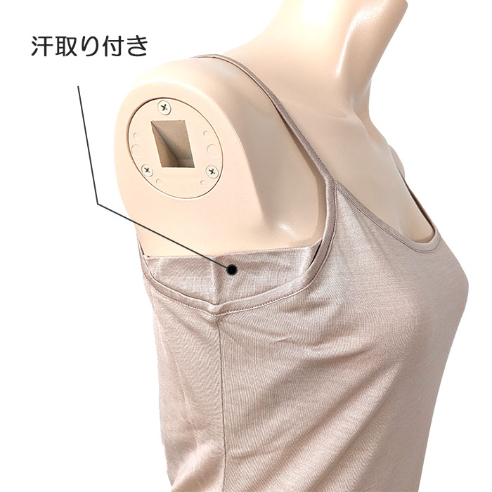 ���륯����ߥ���å� M/L