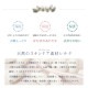 ���륯����ߥ���å� M/L