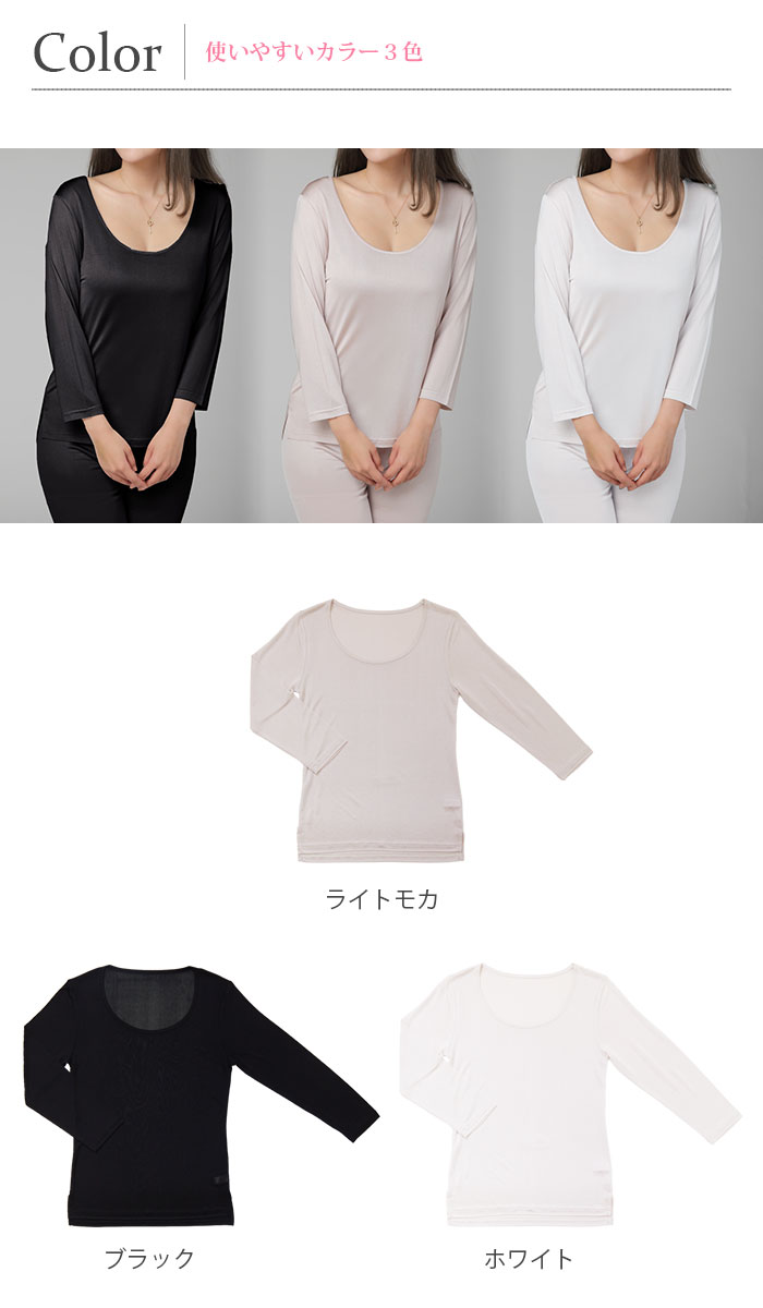 �ڤ����ʣ��祻�åȡ� ���륯��ʬµ����ʡ� S/M/L/LL