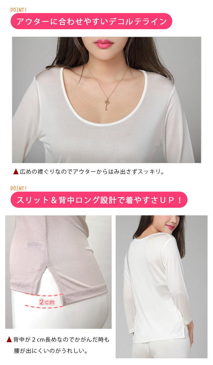 �ڤ����ʣ��祻�åȡ� ���륯��ʬµ����ʡ� S/M/L/LL