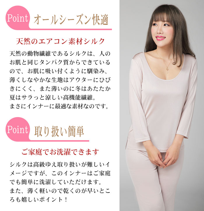 �ڤ����ʣ��祻�åȡ� ���륯��ʬµ����ʡ� S/M/L/LL