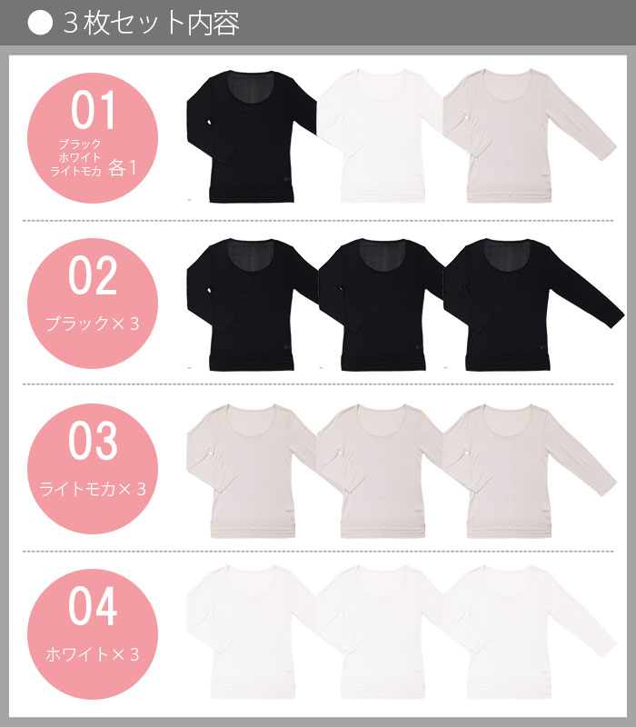 �ڤ����ʣ��祻�åȡ� ���륯��ʬµ����ʡ� S/M/L/LL