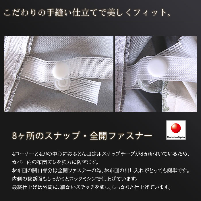 ������ ���륯���ƥ� �ݤ����ĥ��С� �ڥ������� 210��210cm��