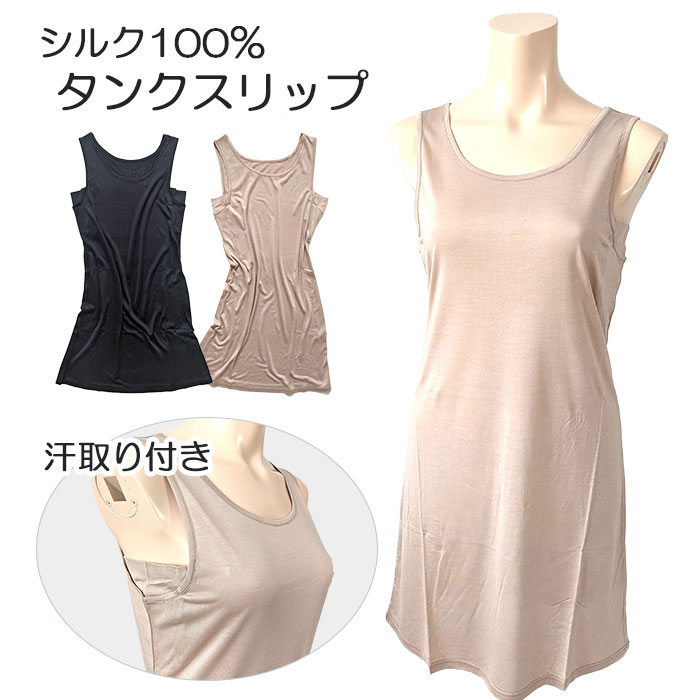 ���륯���󥯥���å� M/L