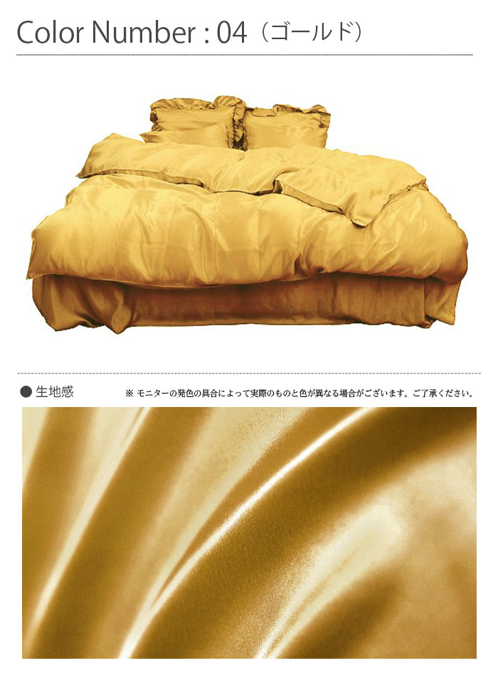  륯ƥ ݤĥС ڥ 230210cm