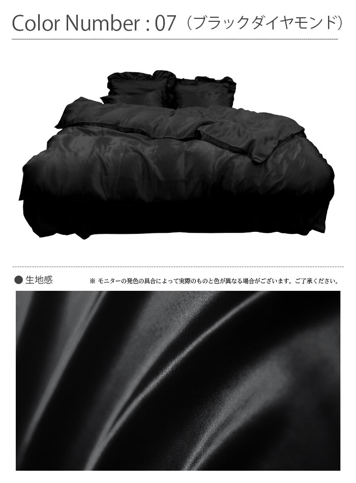  륯ƥ ݤĥС ڥ 230210cm