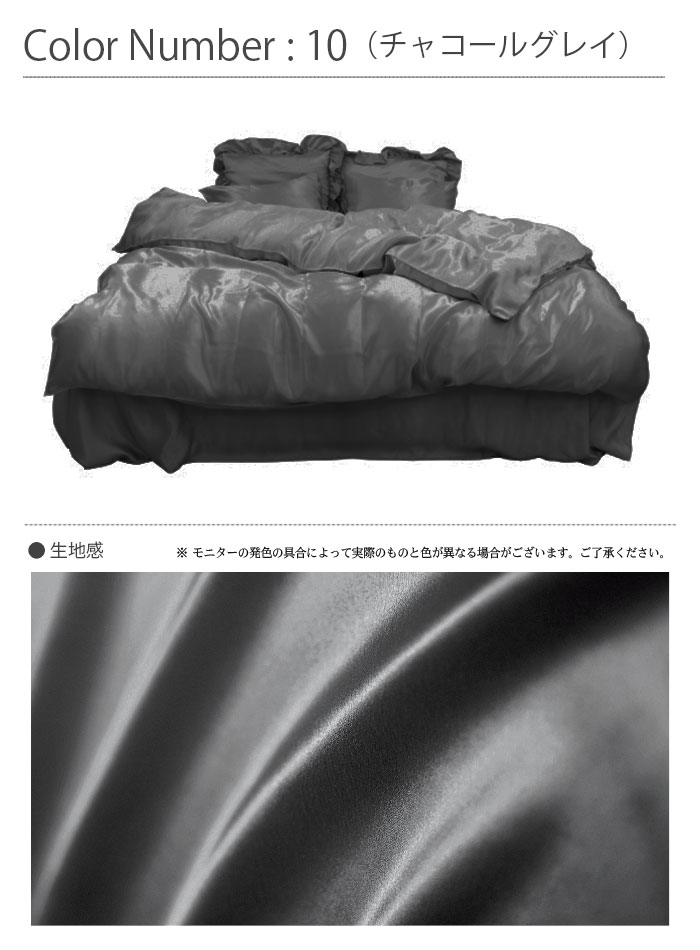  륯ƥ ݤĥС ڥ 230210cm