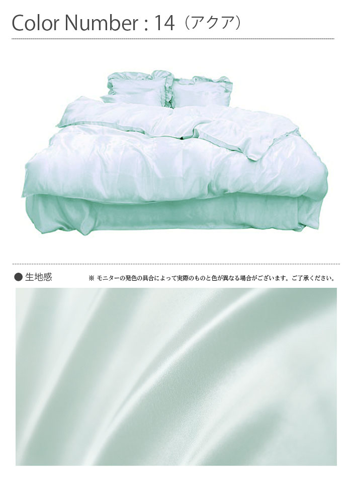  륯ƥ ݤĥС ڥ 230210cm