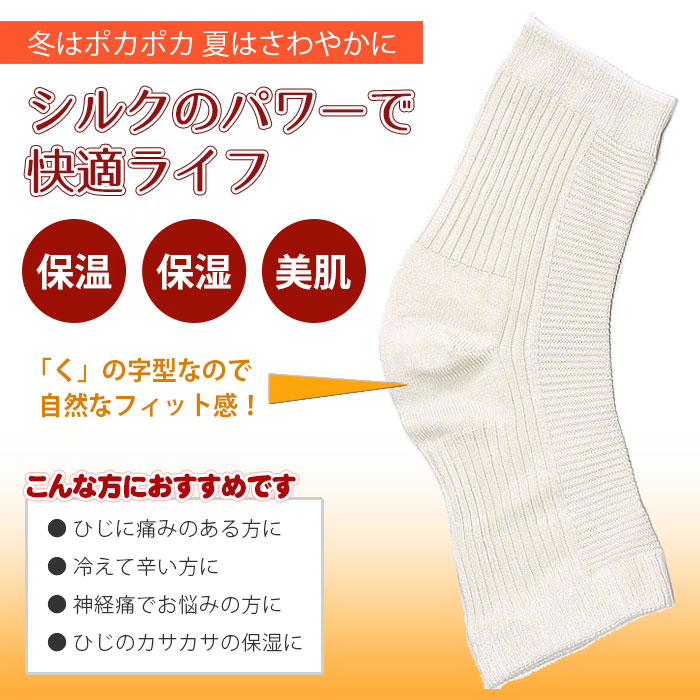 �ڤ����ʣ����åȡ� ���륯���ݡ�����ɪ�� �������� �Ҥ����� �Ҥ����ݡ�������