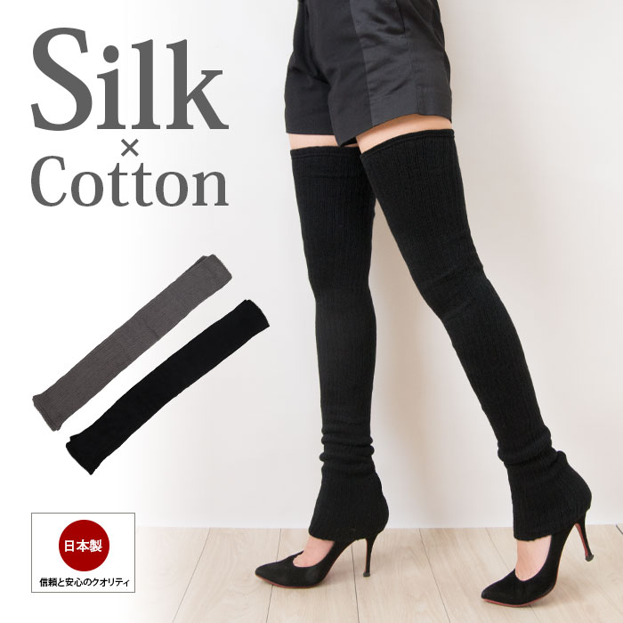 Źꥸʥ 륯åȥťåޡ80cm