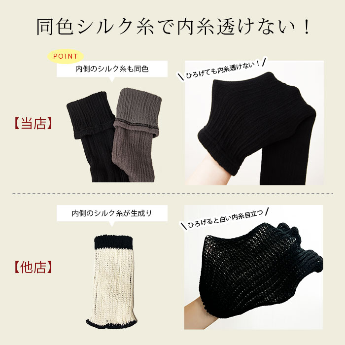 Źꥸʥ 륯åȥťåޡ80cm