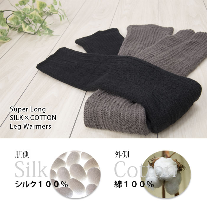 Źꥸʥ 륯åȥťåޡ80cm