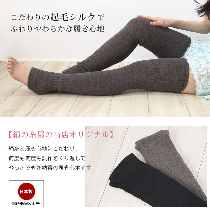 Źꥸʥ 륯åȥťåޡ80cm