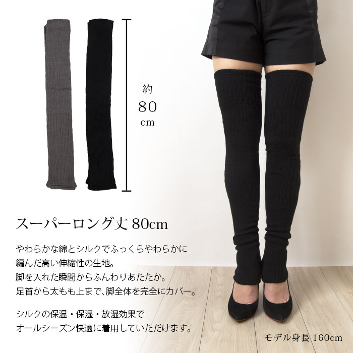 Źꥸʥ 륯åȥťåޡ80cm