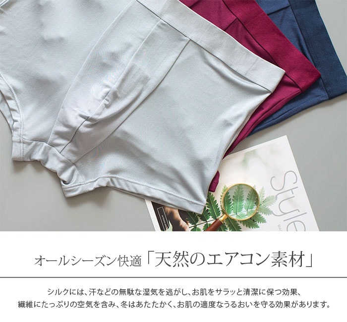 �ں߸˽�ʬ�ò��ۡڤ����ʣ��祻�åȡ� ���륯��󥺥ܥ������ѥ�� M/L/LL