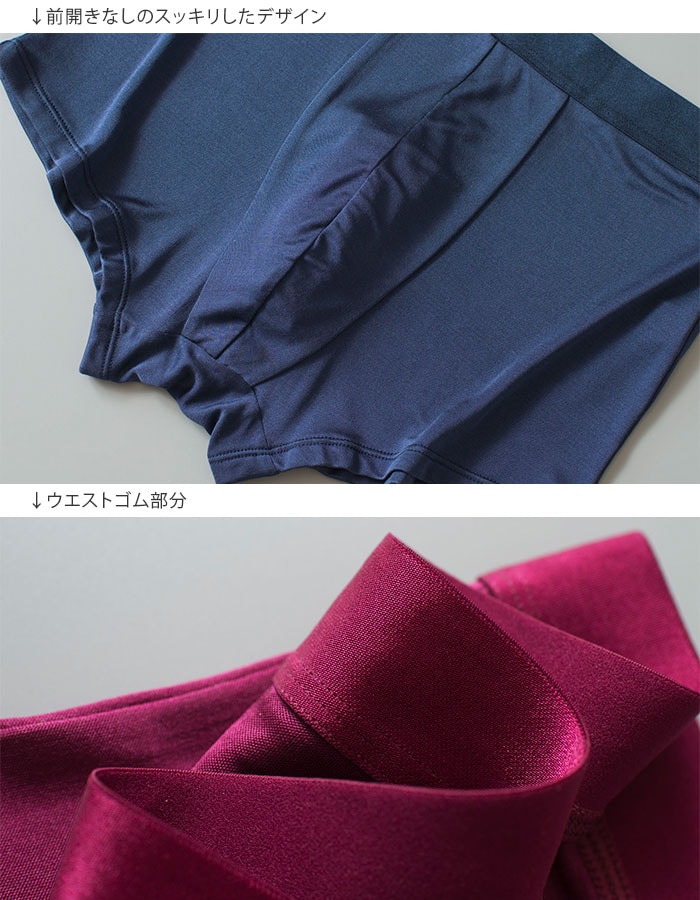 �ں߸˽�ʬ�ò��ۡڤ����ʣ��祻�åȡ� ���륯��󥺥ܥ������ѥ�� M/L/LL