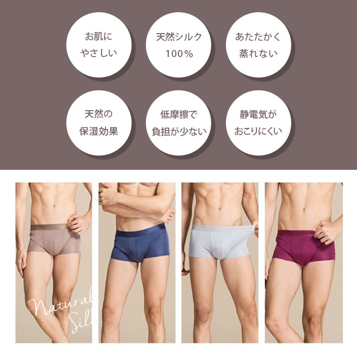 �ں߸˽�ʬ�ò��ۡڤ����ʣ��祻�åȡ� ���륯��󥺥ܥ������ѥ�� M/L/LL