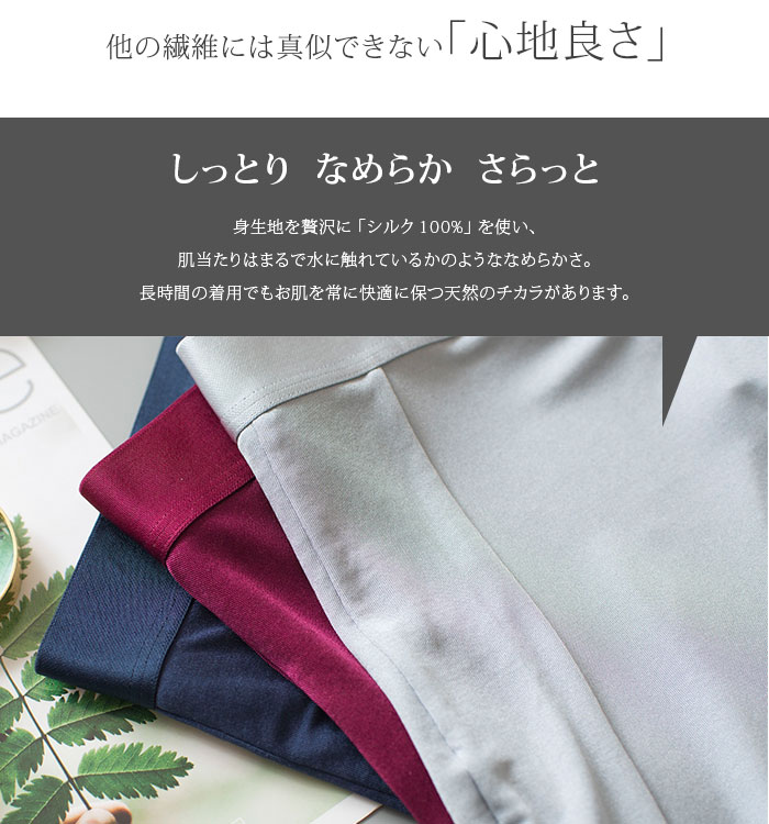 �ں߸˽�ʬ�ò��ۥ��륯��󥺥ܥ������ѥ�� M/L/LL