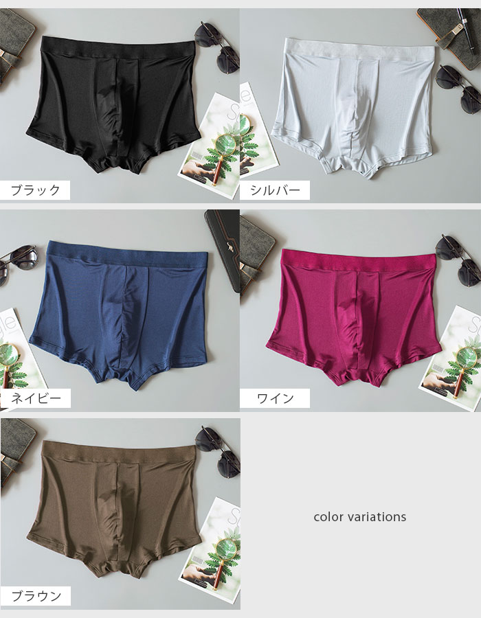 �ں߸˽�ʬ�ò��ۥ��륯��󥺥ܥ������ѥ�� M/L/LL