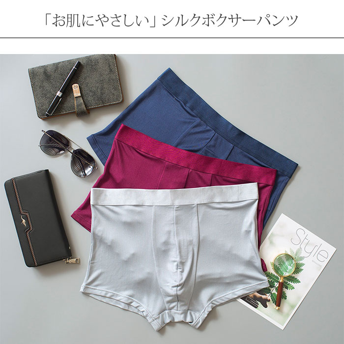 �ں߸˽�ʬ�ò��ۥ��륯��󥺥ܥ������ѥ�� M/L/LL