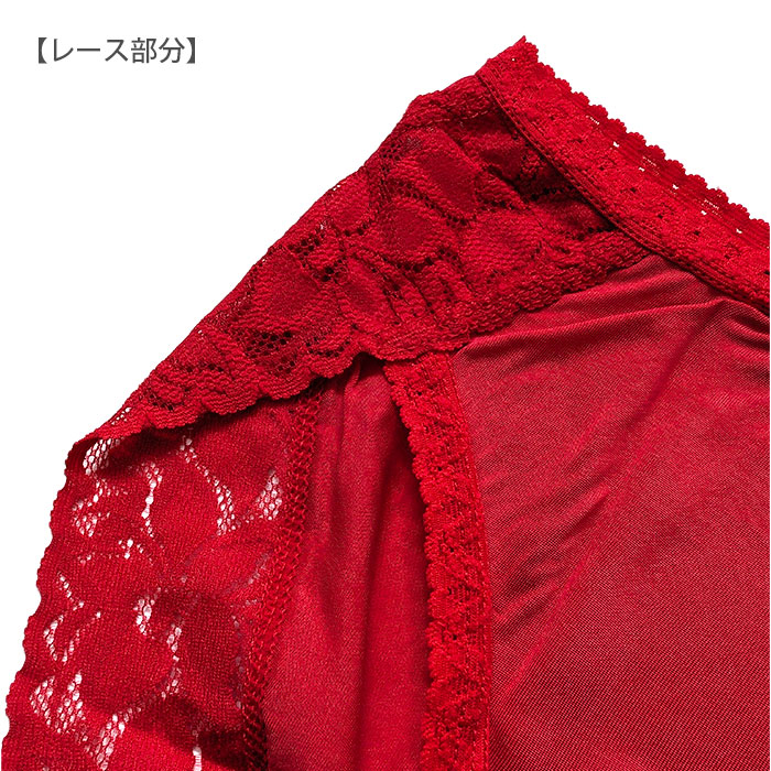 ڹʡ֤ۥ륯Хå졼硼 ͡