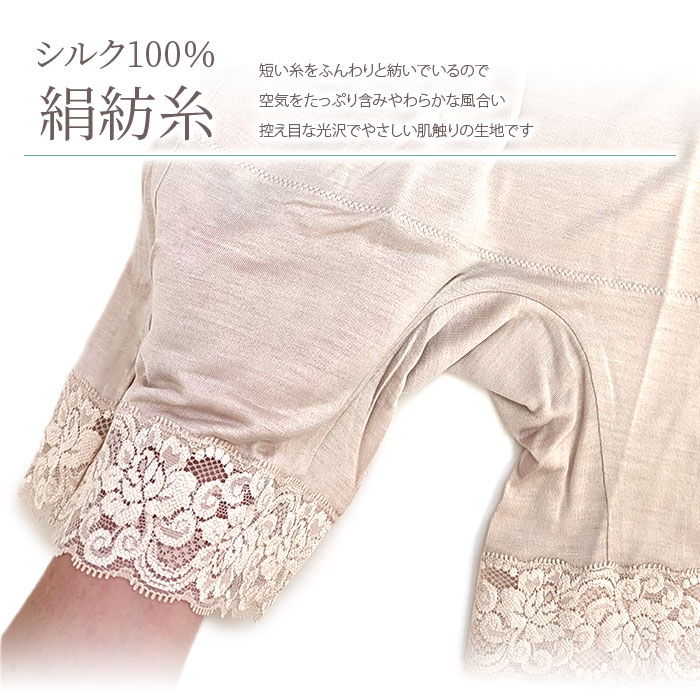 ���륯ʢ���ѥ��