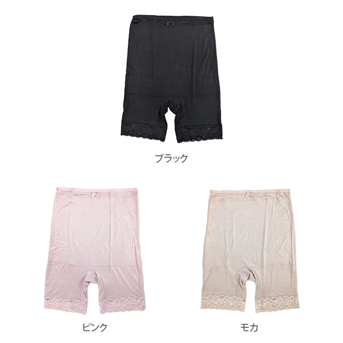 ���륯ʢ���ѥ��